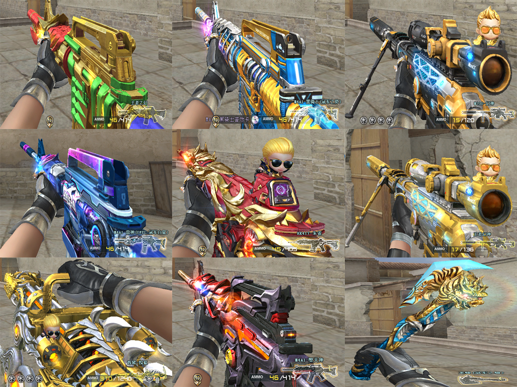 觉醒王者幻神王者玲珑冰魄炎心瞳魅影貂蝉凌霄夜魔套全冠军全音效