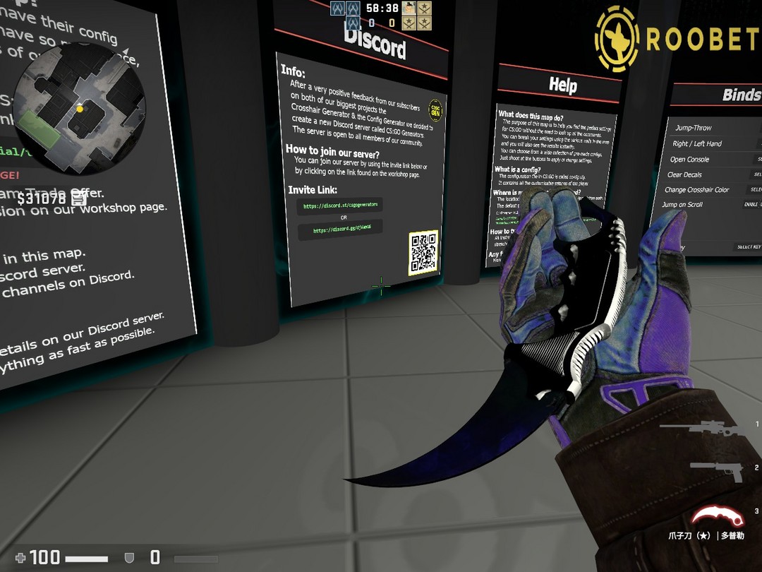 只5e紫色套好磨潘多拉伪蓝宝石爪子刀四联小马姐姐