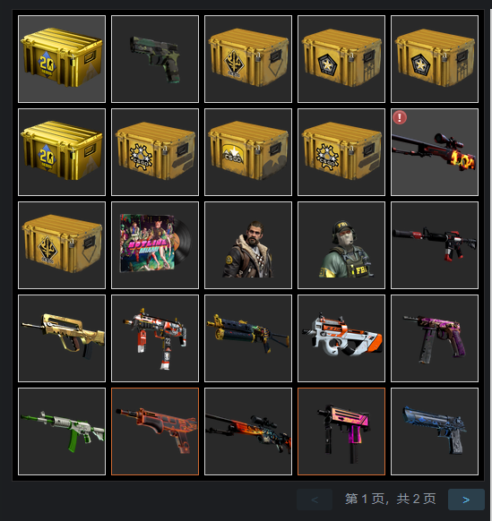 红锁号黑压折叠刀野火