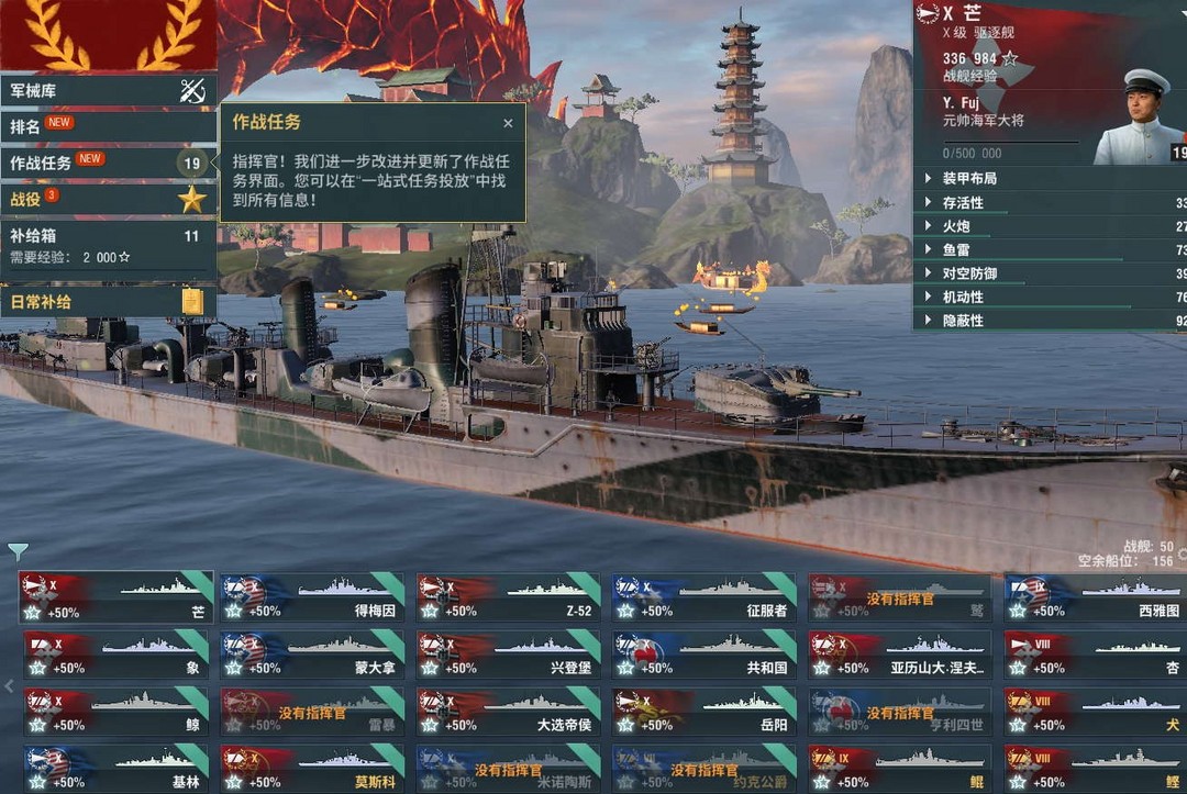 788215360最新版82157818x 银币多_战舰世界(360)_全区全