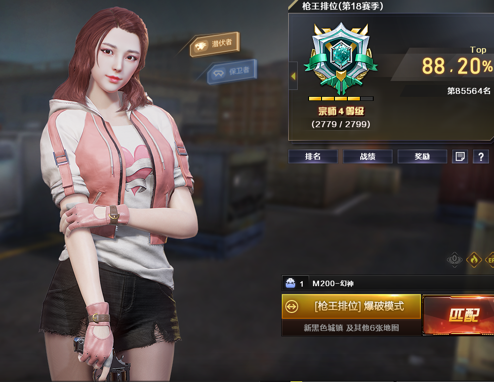 是sv16   冠军之怒  4音效卡   雷神2019  虎将   幻神      王者之绝