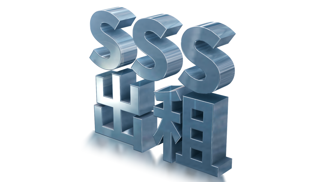 全神全霸全 6 9全6配件极品号此反恐精英ol账号已出租145次帐号出租