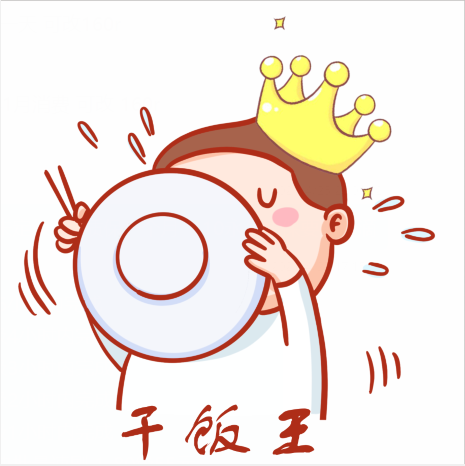 干饭王logo图片