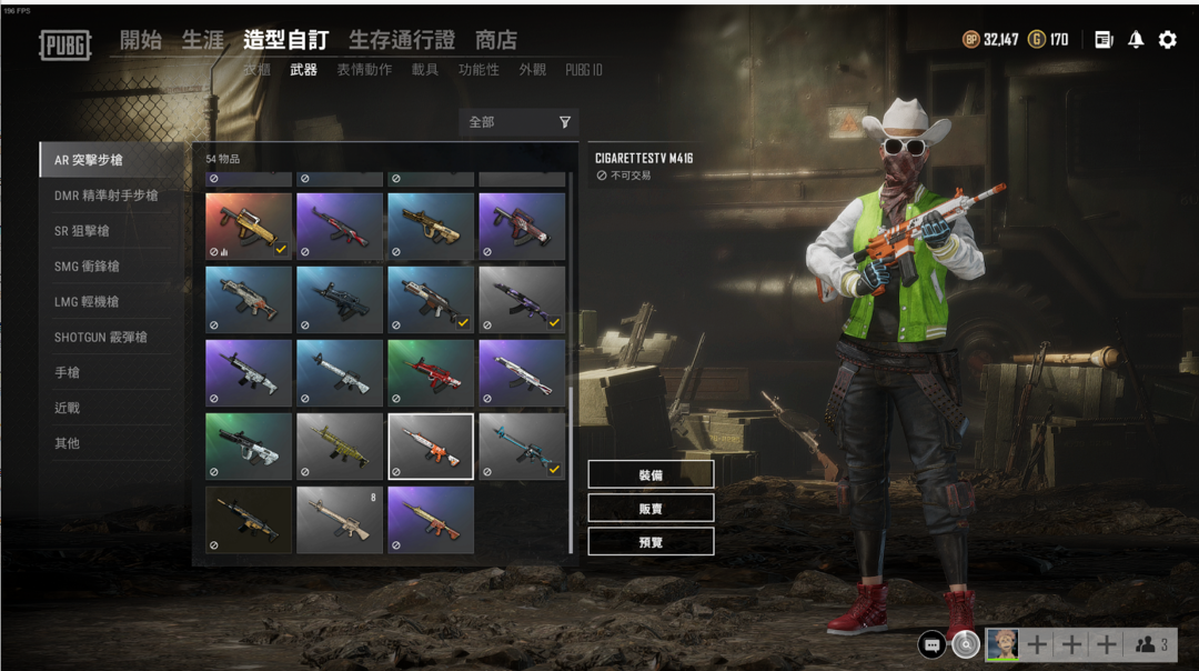 大魔王手套柏林裤小丑女套装