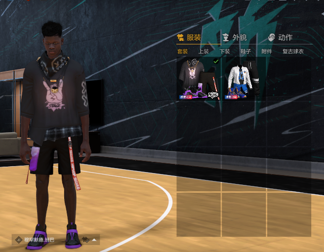 8图班巴2套服装此nba2kol2账号已出租0次帐号出租-租号玩