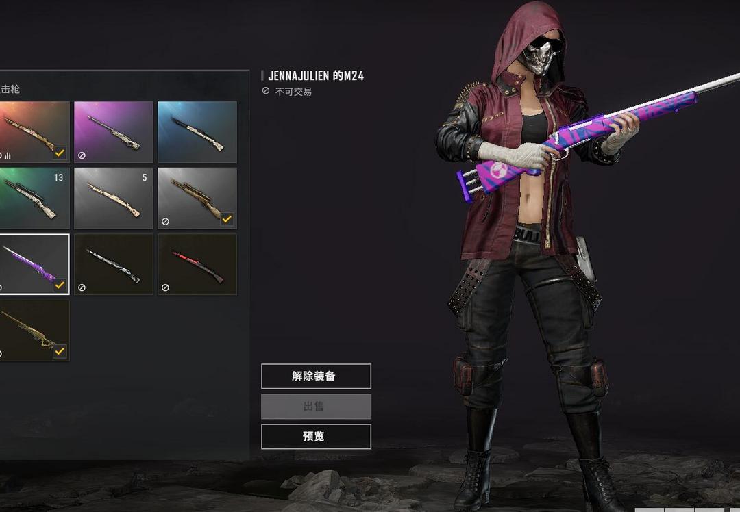 黄金枫叶m416黄金m762世界和平98k可到时不下