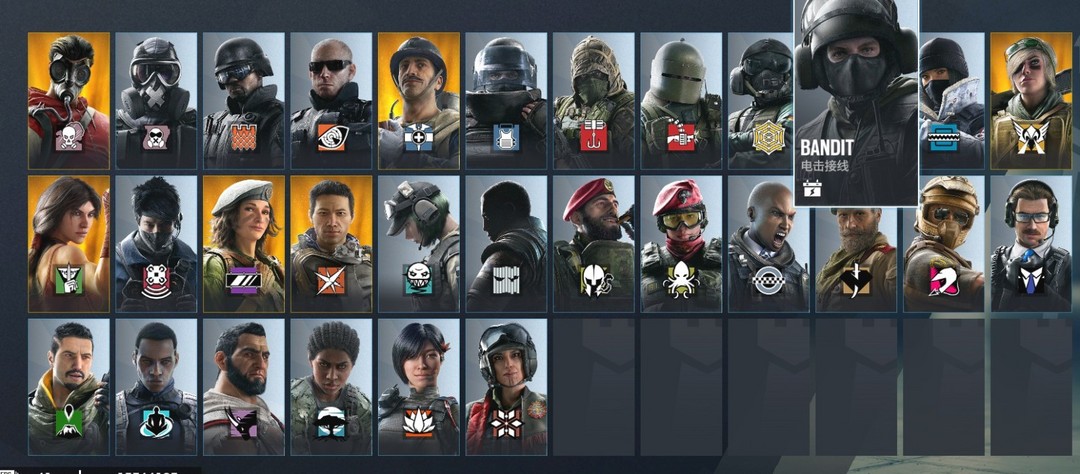 彩虹六号l豪华版l九精英皮肤l满干员l禁止排位号主不容易