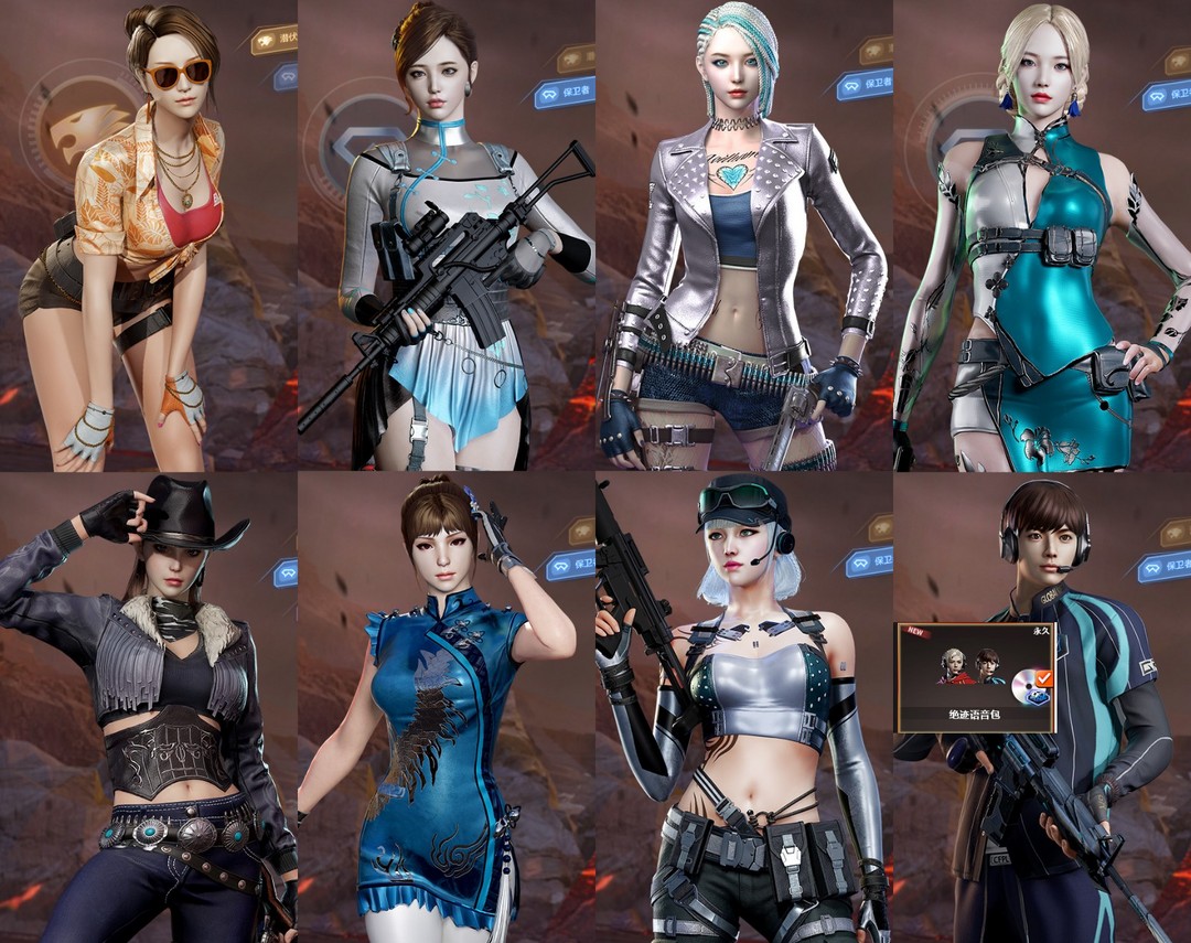 宠儿荣耀绿豆职业语音包/觉幻神/电竞玫瑰/枪王/斯太尔蝴蝶/此穿越