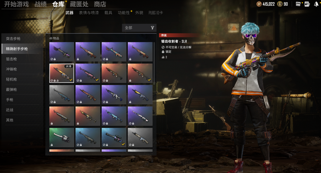 兄弟同盟 ———工业ak 红龙 玩具ak 威尼斯 大浪淘金 甜饼m762 红