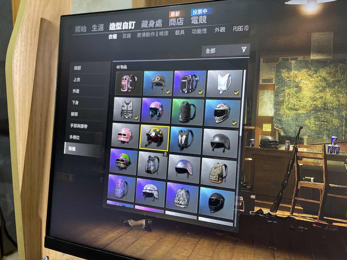 一、背景介绍