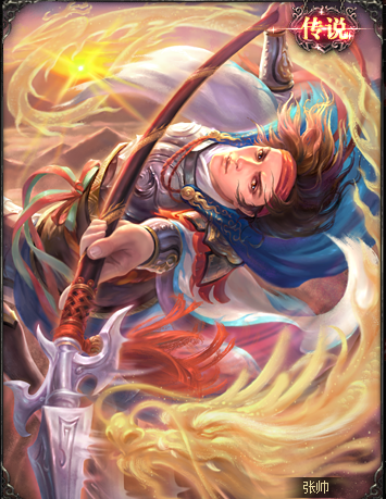 sp赵云70刘表传说皮肤此三国杀账号已出租0次帐号出租-租号玩