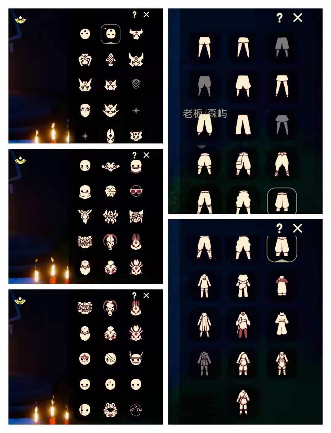 全图六季巫帽蝙蝠斗阿努比斯武士裤正太书虫红耳机秋千绿芽豆雨伞