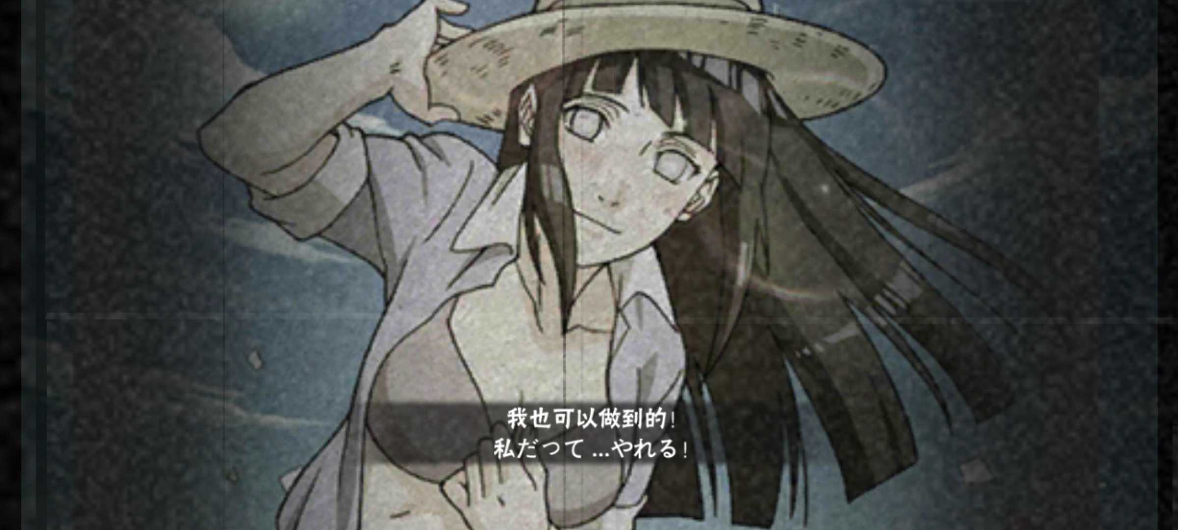 【至上】新春止水7815天道超7815泳装小楠78157815