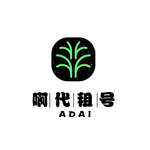 7373介意勿租此火影忍者(手游)账号已出租153次帐号出租-租号玩