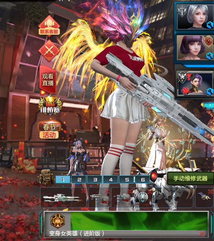 虹衣陨星七武神全模式,详细看图此逆战账号已出租217次帐号出租-租号