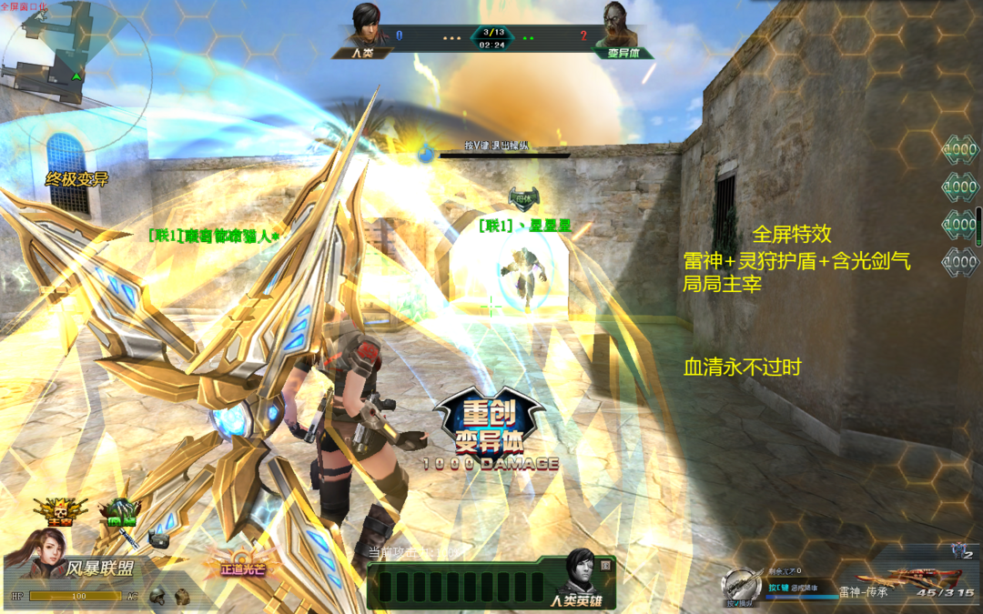 79高配幻锋翎羽降临☆魔方此生死狙击账号已出租1次帐号出租-租号玩