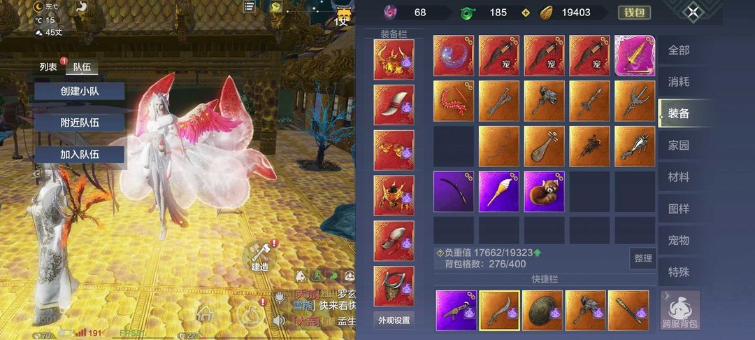 10万战力双甲三神兽毕业号,具体看描述此妄想山海账号已出租0次帐号