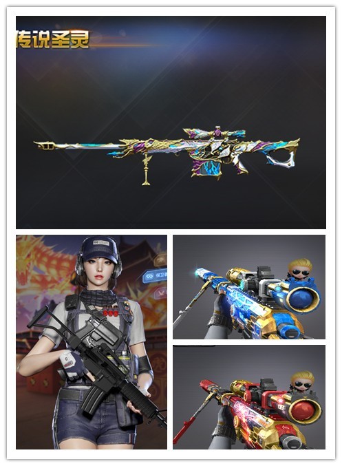 传说暗裔光耀职业选手经理毁灭宠儿mvp墨子全音效赛事皮肤