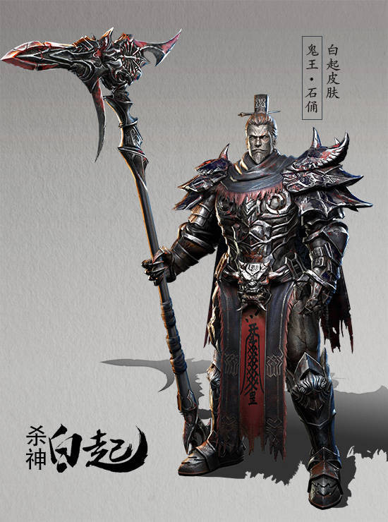 铁甲雄兵区海量史诗级皮肤武器割韭菜专用多甲片符文