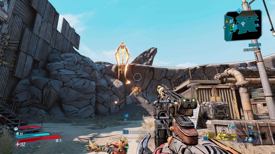 无主之地3全dlc白菜价