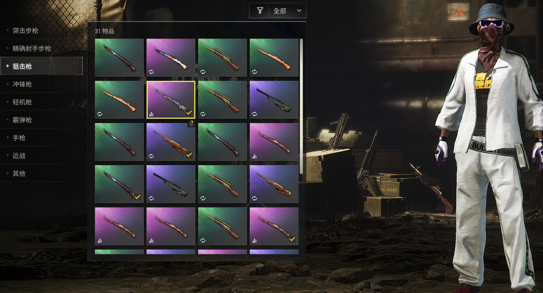 白运动渔夫帽红鞋红面小黑盒手套