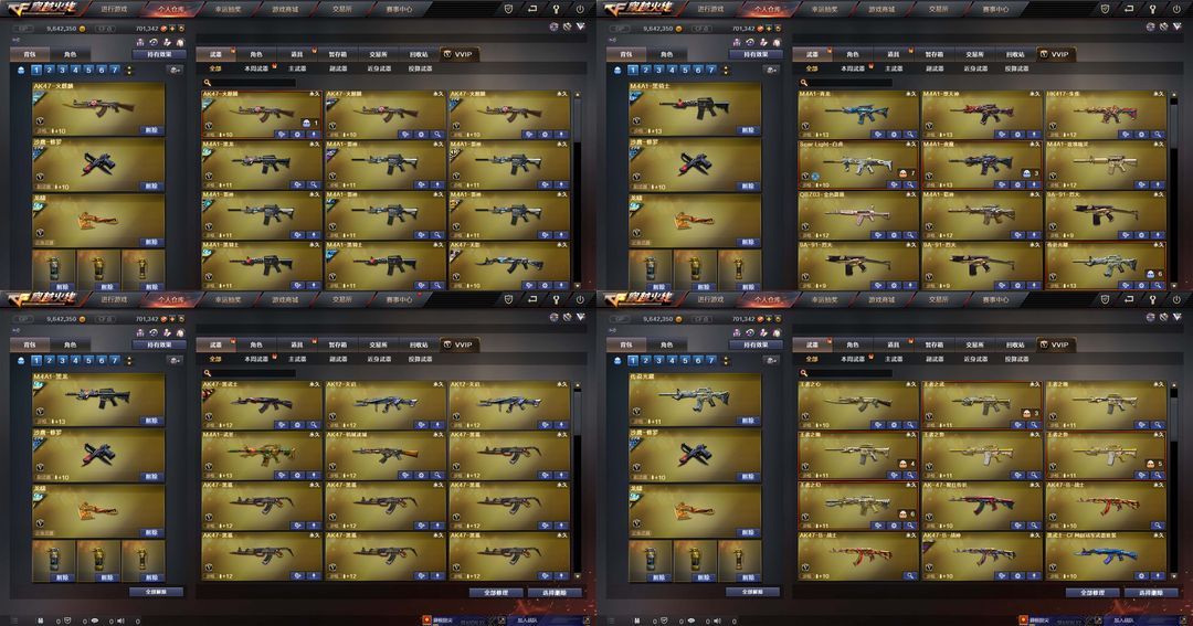 冠幻-世冠套传说圣灵光耀王者幻神音效二十套冠军石头全赛事皮肤此