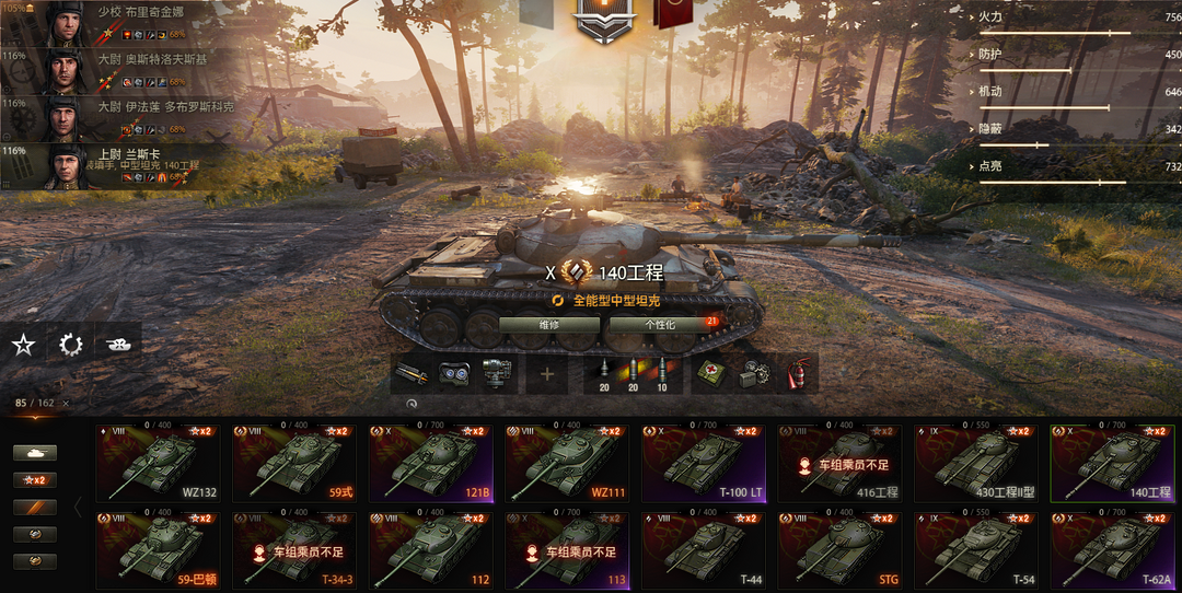 260121b277t95e6超征4005183