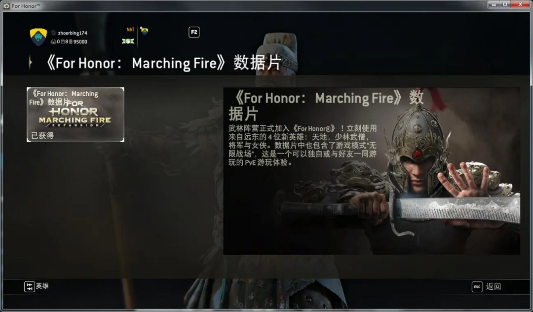 瓦尔海姆valheim英灵神殿探索生存维京史诗