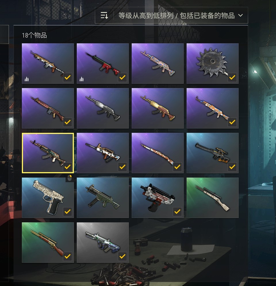 法兰绒m4新年m762动物ak烂漫m762百变大炮哞哞98k此绝地求生账号已