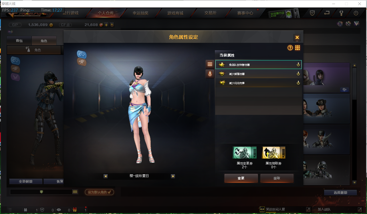 40v荣耀枪王丨黑骑士音效卡丨王者炎心炫金雷神丨三防缤纷夏日此穿越