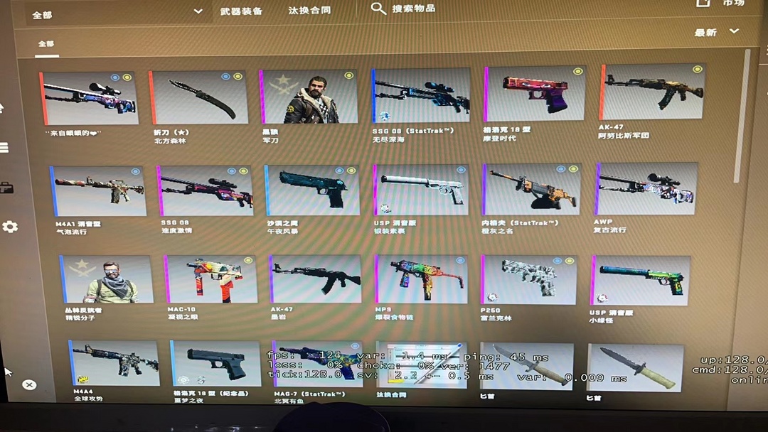 ※牛子刀 主战齐全 黑色魅影 阿努比斯军团此CSGO账号已出租0次帐号出租-租号玩