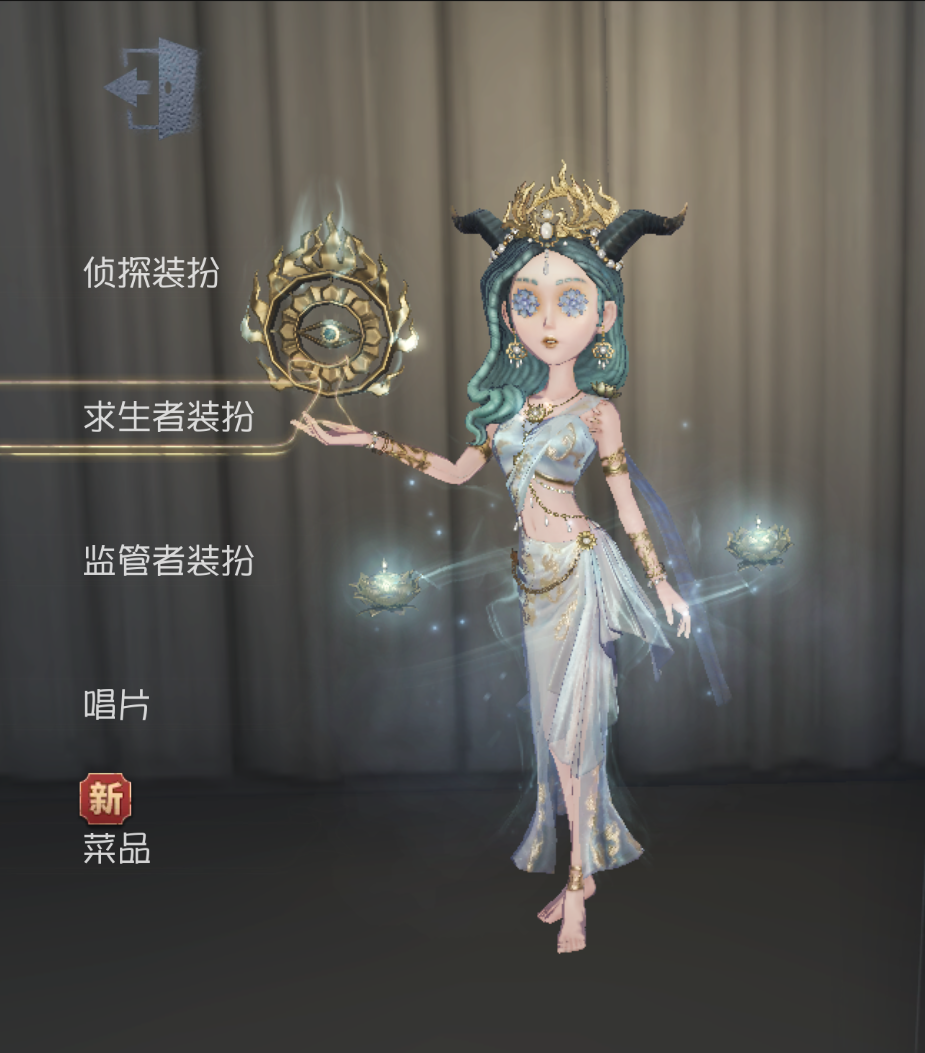 第五人格惊鸿头像图片