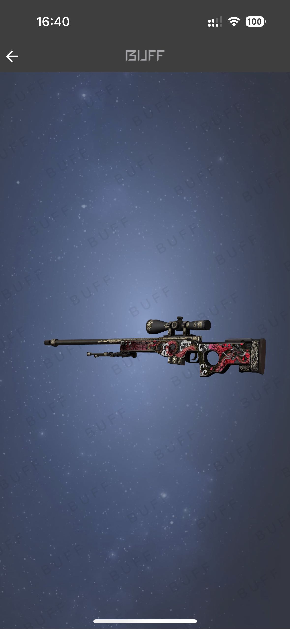 CSGO租号