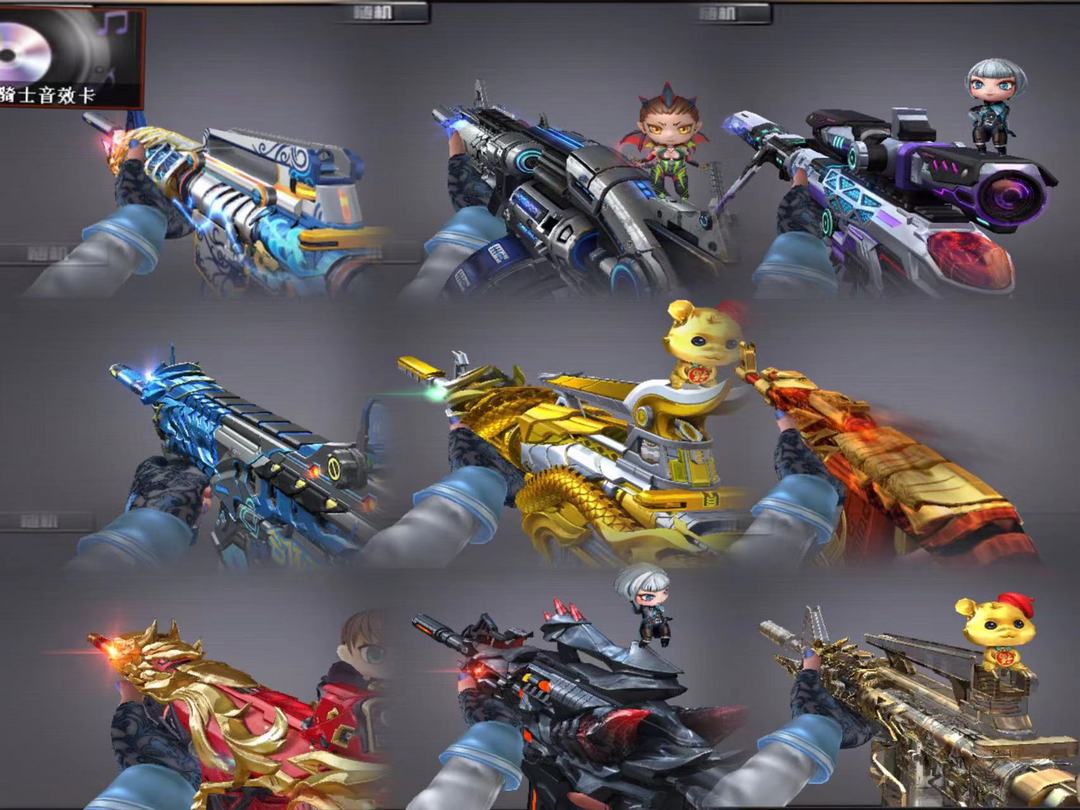 夜魔全套北部生化压力_穿越火线_网通区_山西一区_饼干网络_csol租号