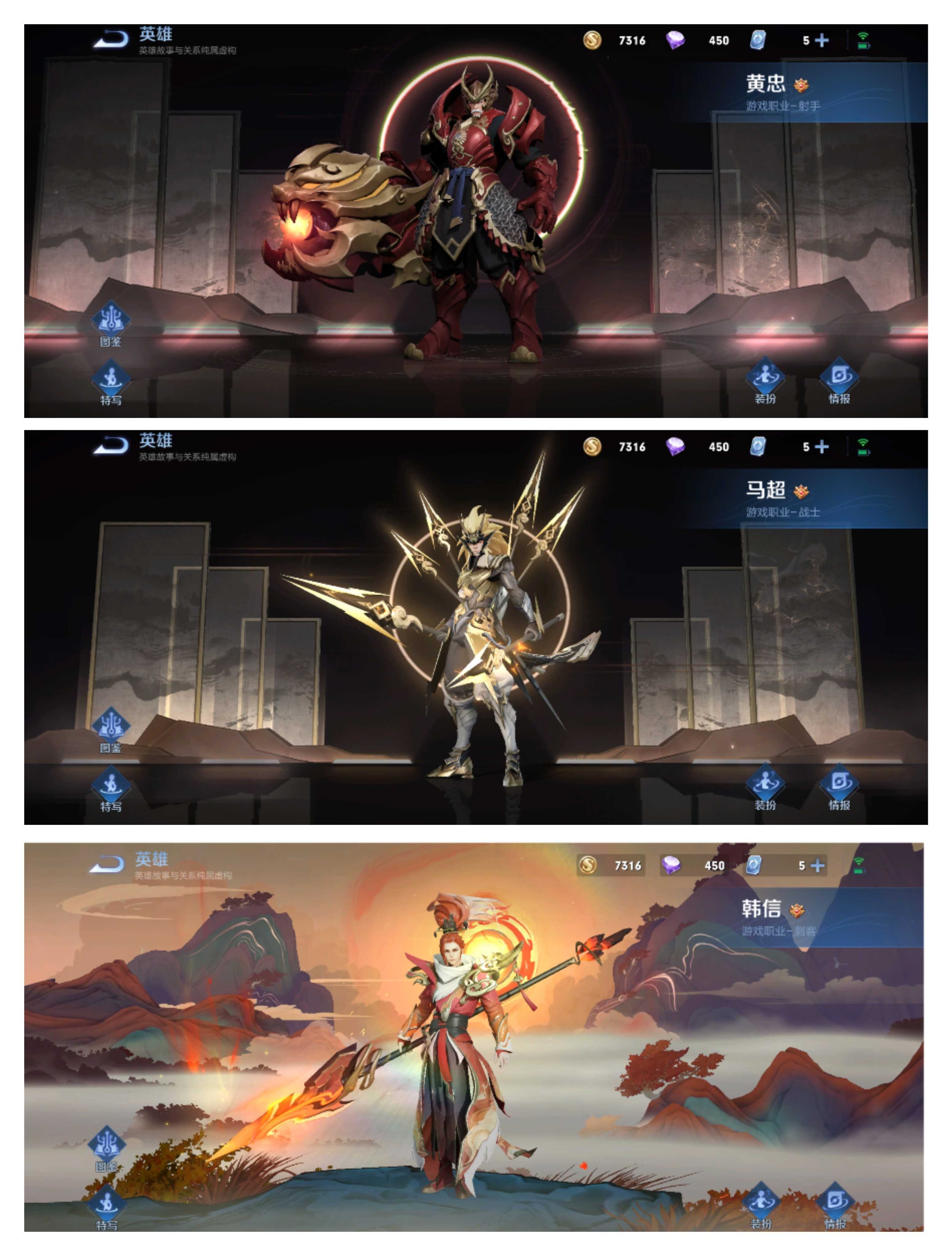 picture loss