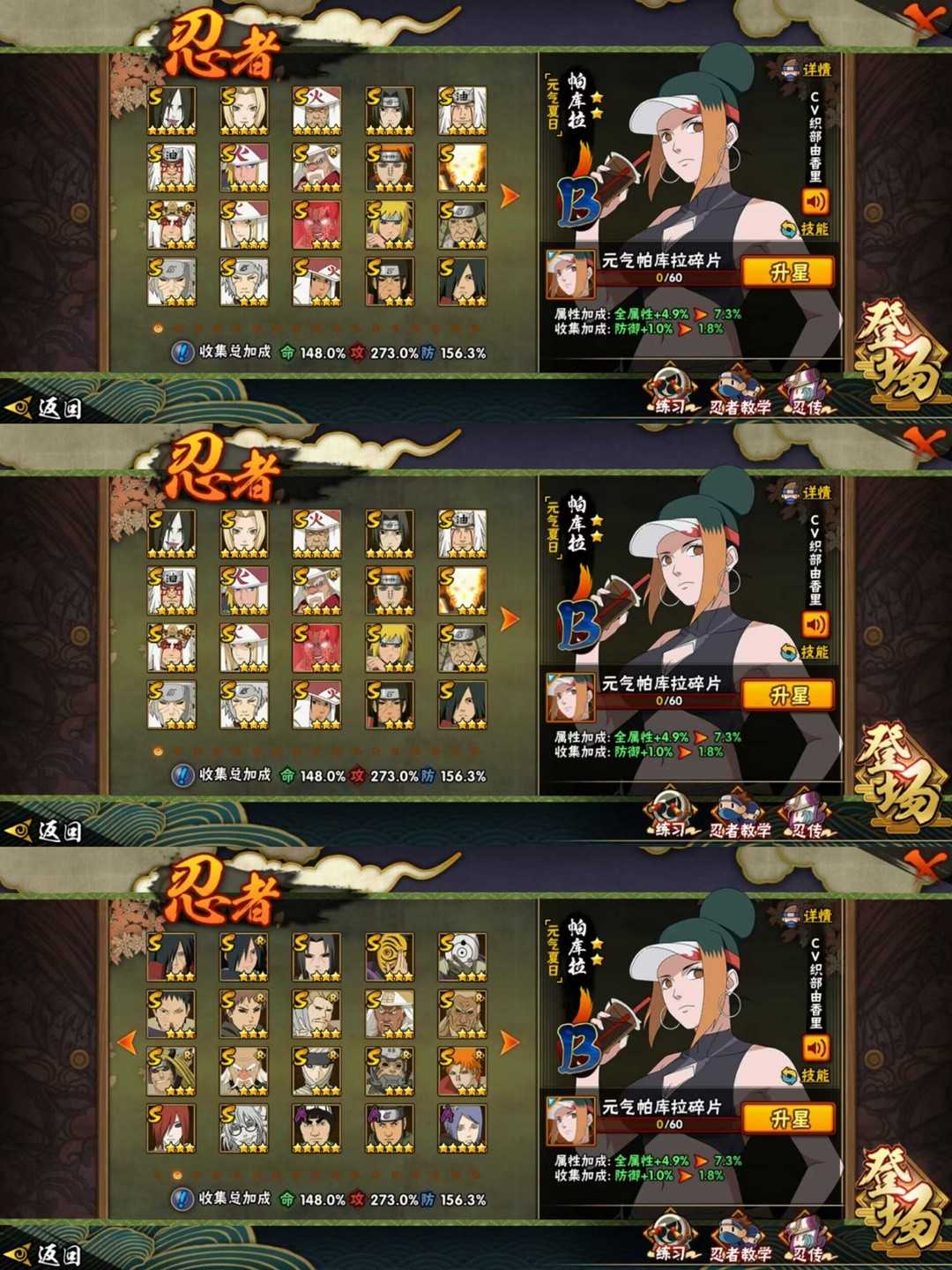 2800-325-45-v15-qq-qq-gg