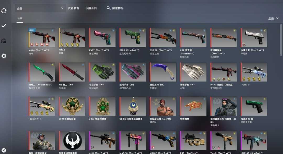 崭新王蛇顶级淬火ibp蓝顶暗金绿宝石蝴蝶蓝宝石纪念龙狙此CSGO账号已出租0次帐号出租-租号玩