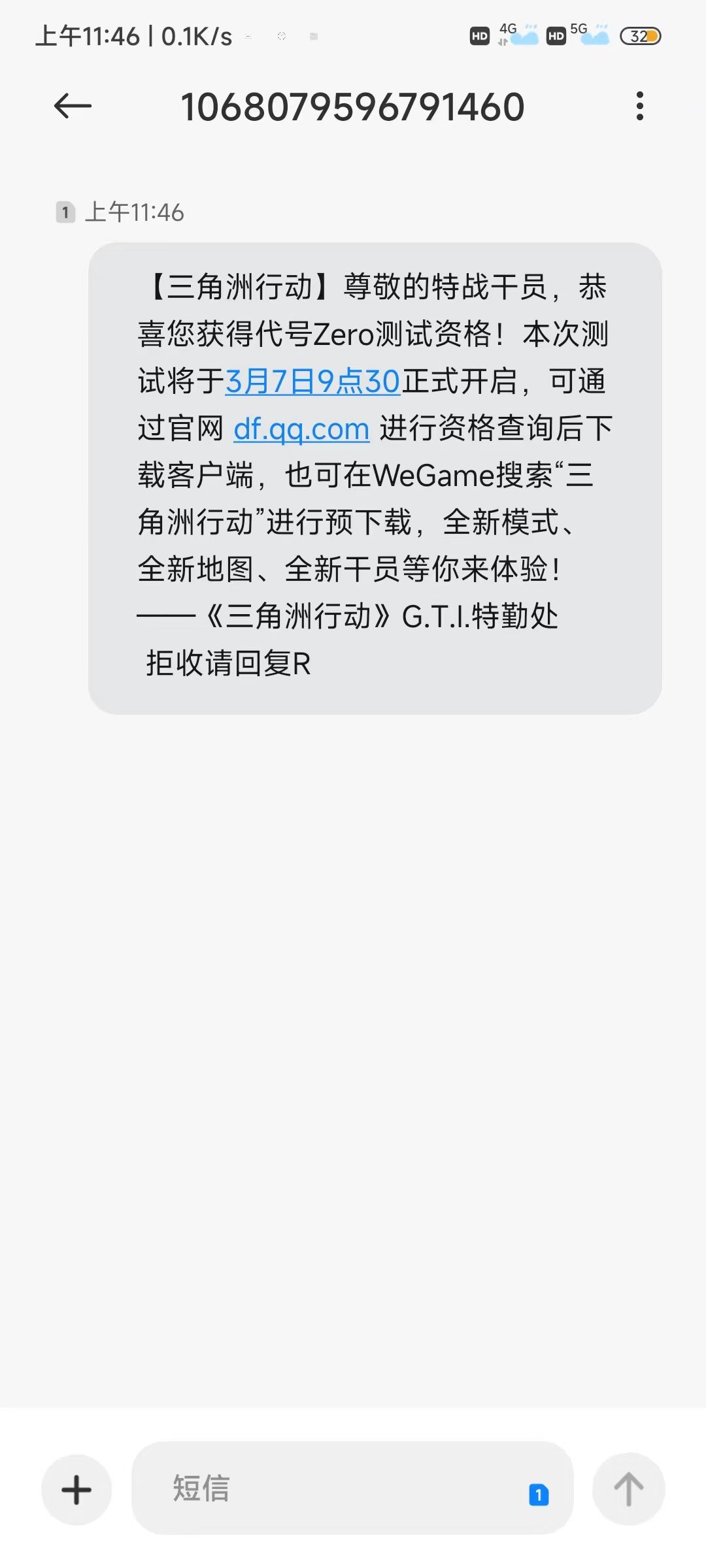 anc26u65ea722c8d549.jpg