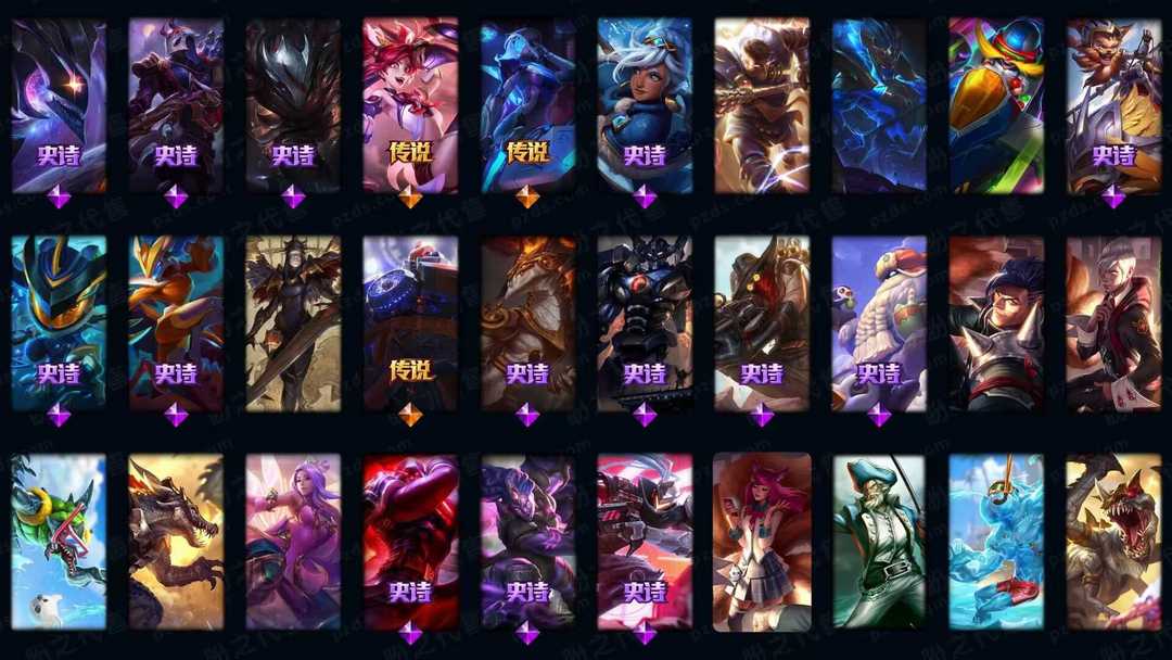 艾欧尼亚985p原皮可排82龙猴十周年霞一代卡莎永恩剑圣青钢影ez至臻