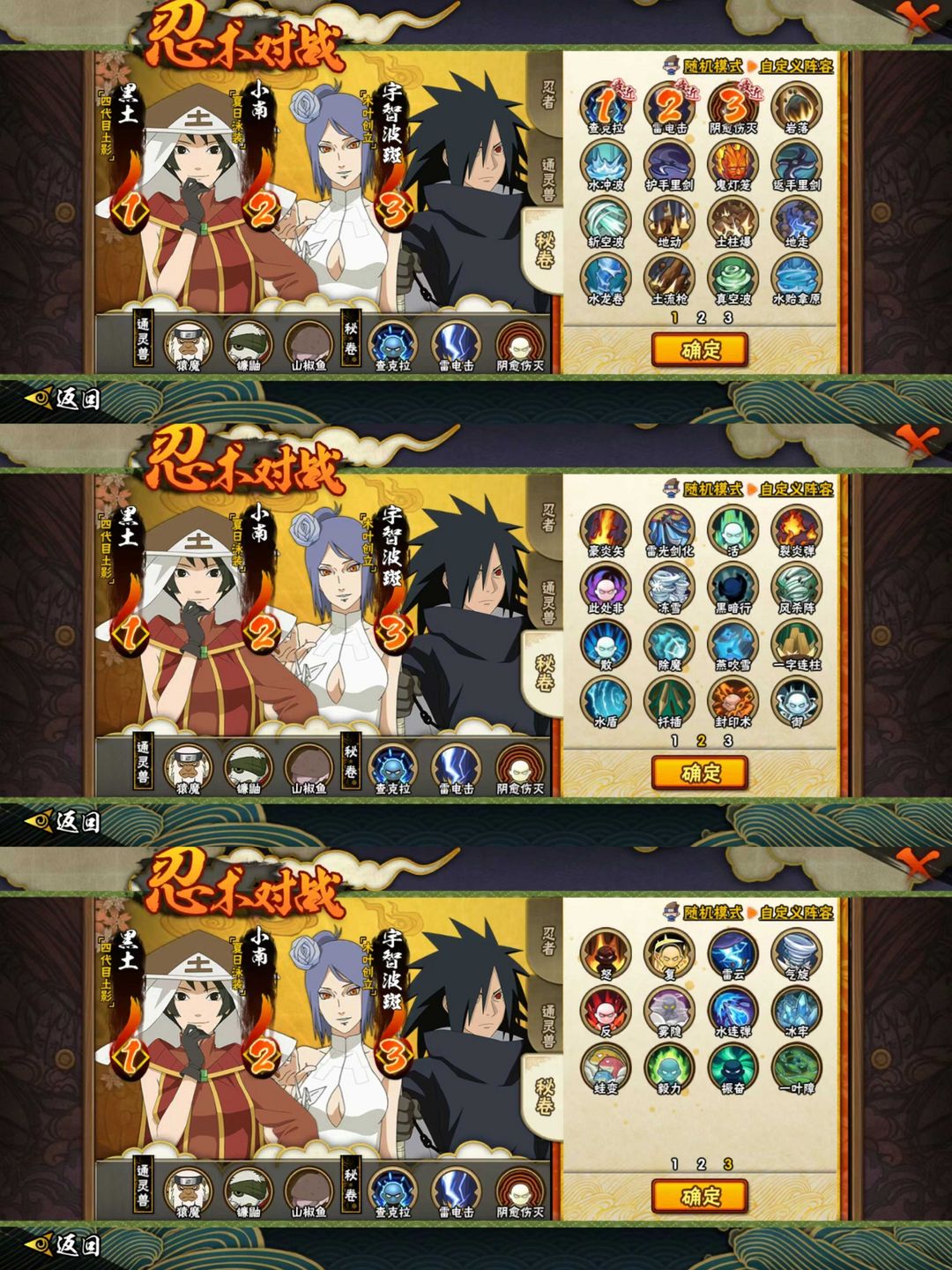 picture loss