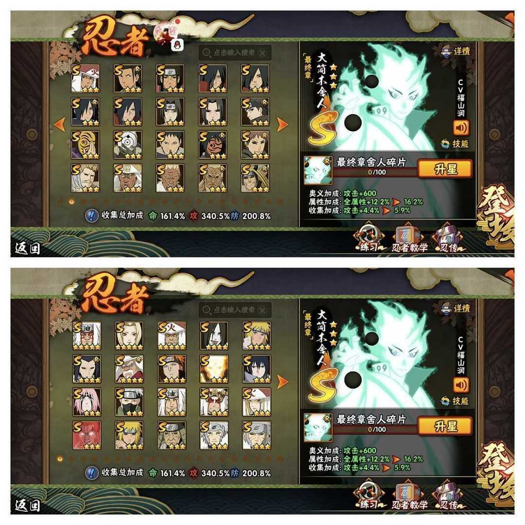 picture loss