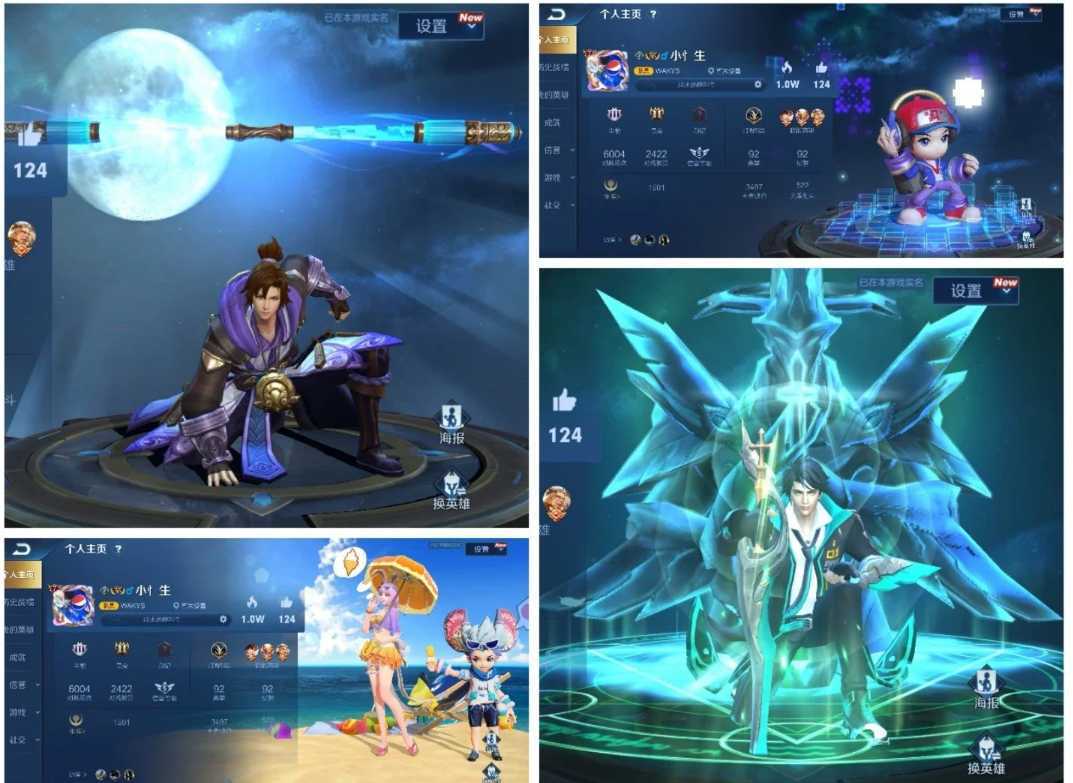 picture loss