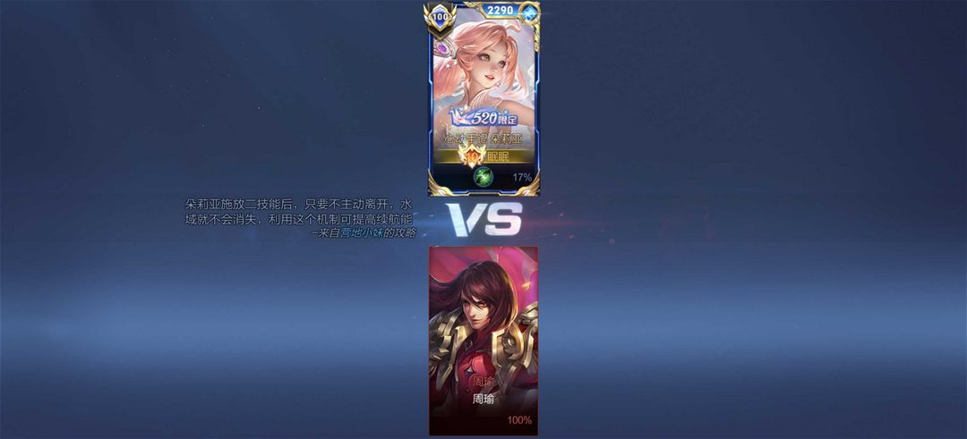 picture loss
