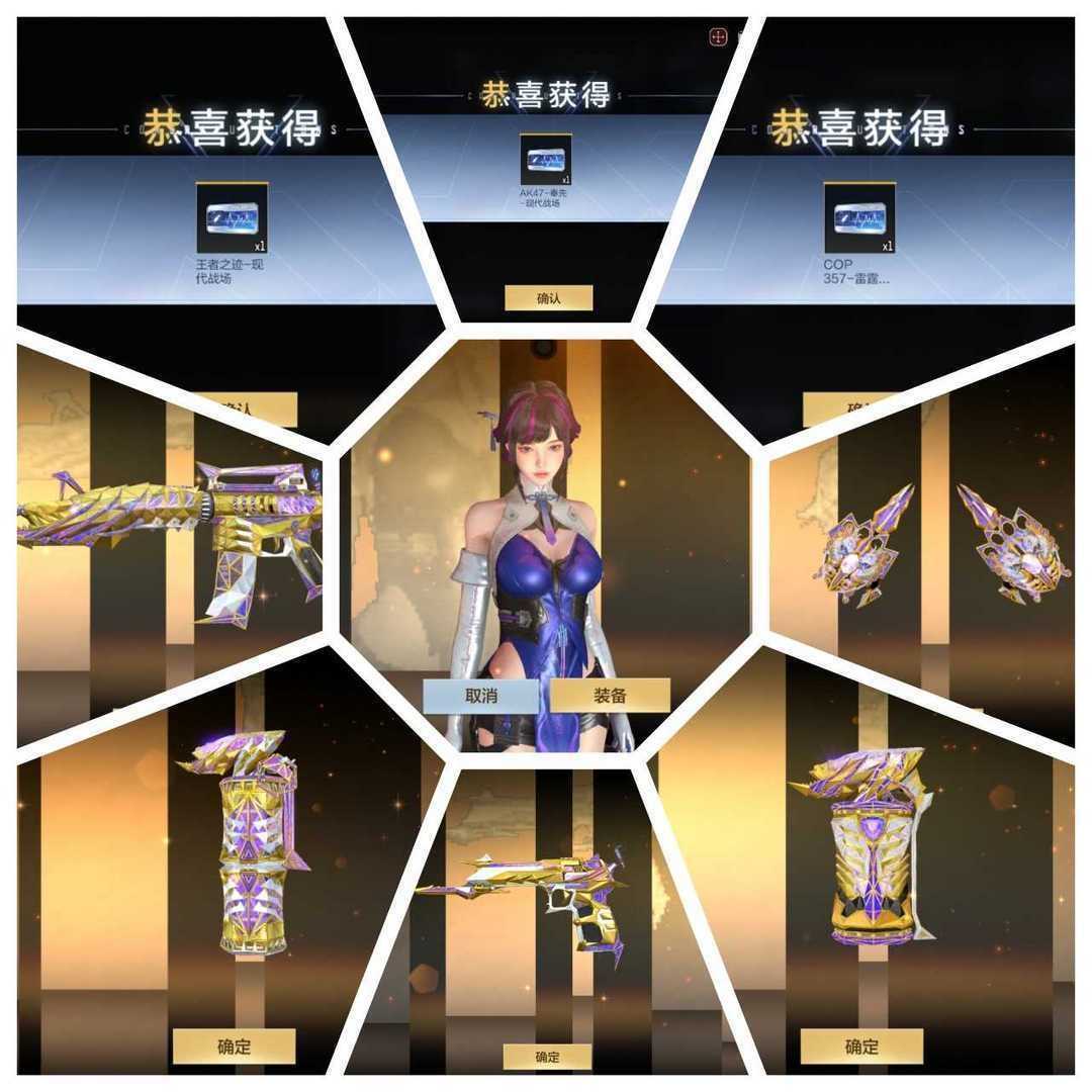 picture loss