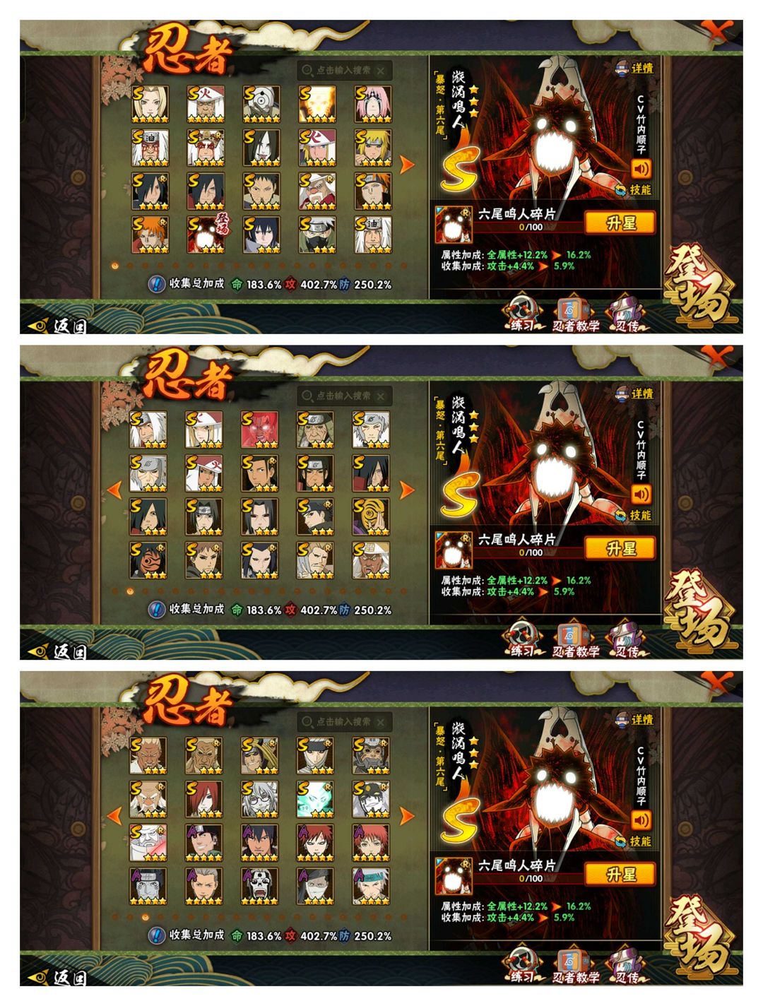 picture loss