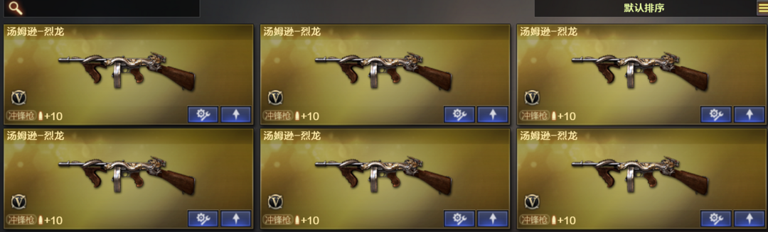 picture loss