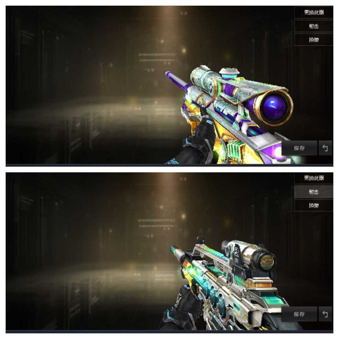 picture loss