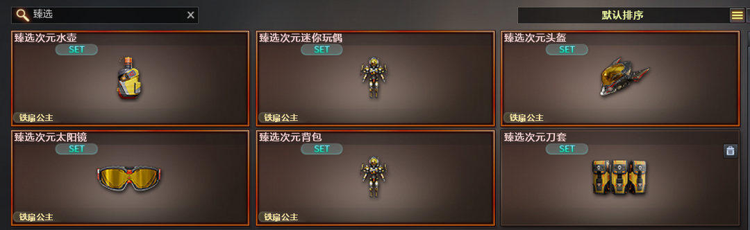 picture loss