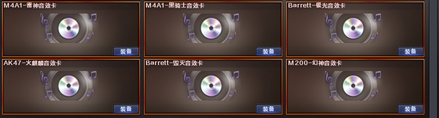 picture loss