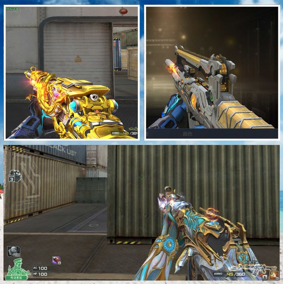 picture loss